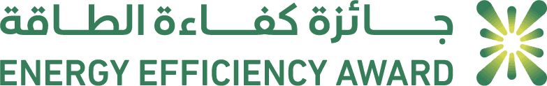 image جائزة كفاءة الطاقة