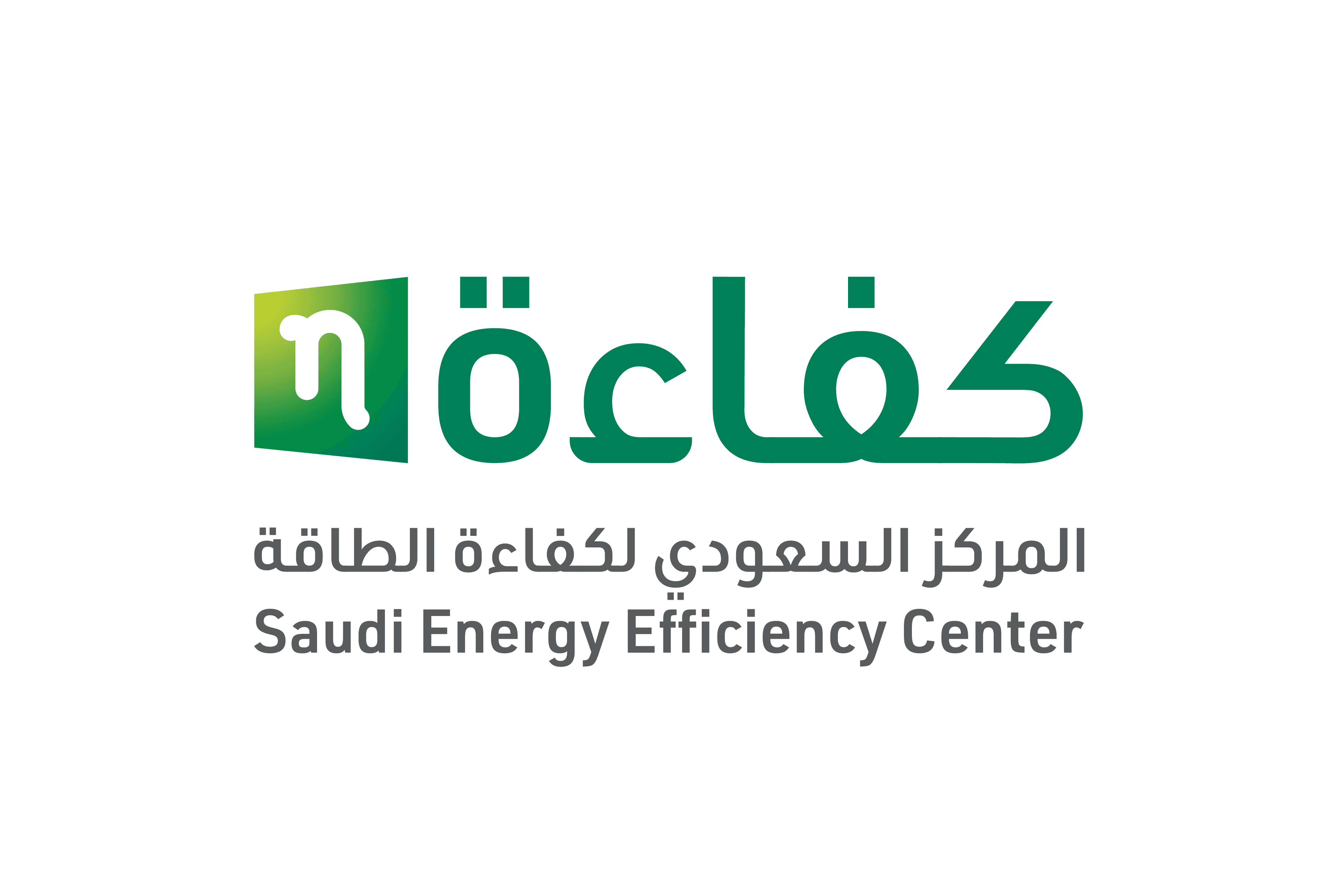 image خدمة ترخيص مقدم خدمات تدقيق الطاقة في المنشآت الصناعية