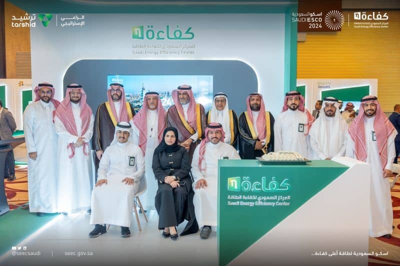 افتتاح معرض #اسكو السعودية 2024 