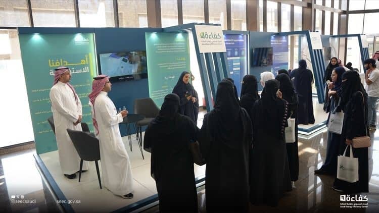 مشاركة المركز بجناح توعوي في فعالية التوعية والتواصل 