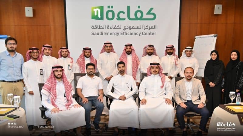 دورة تدريبية لمدققي طاقة معتمد (cea) 