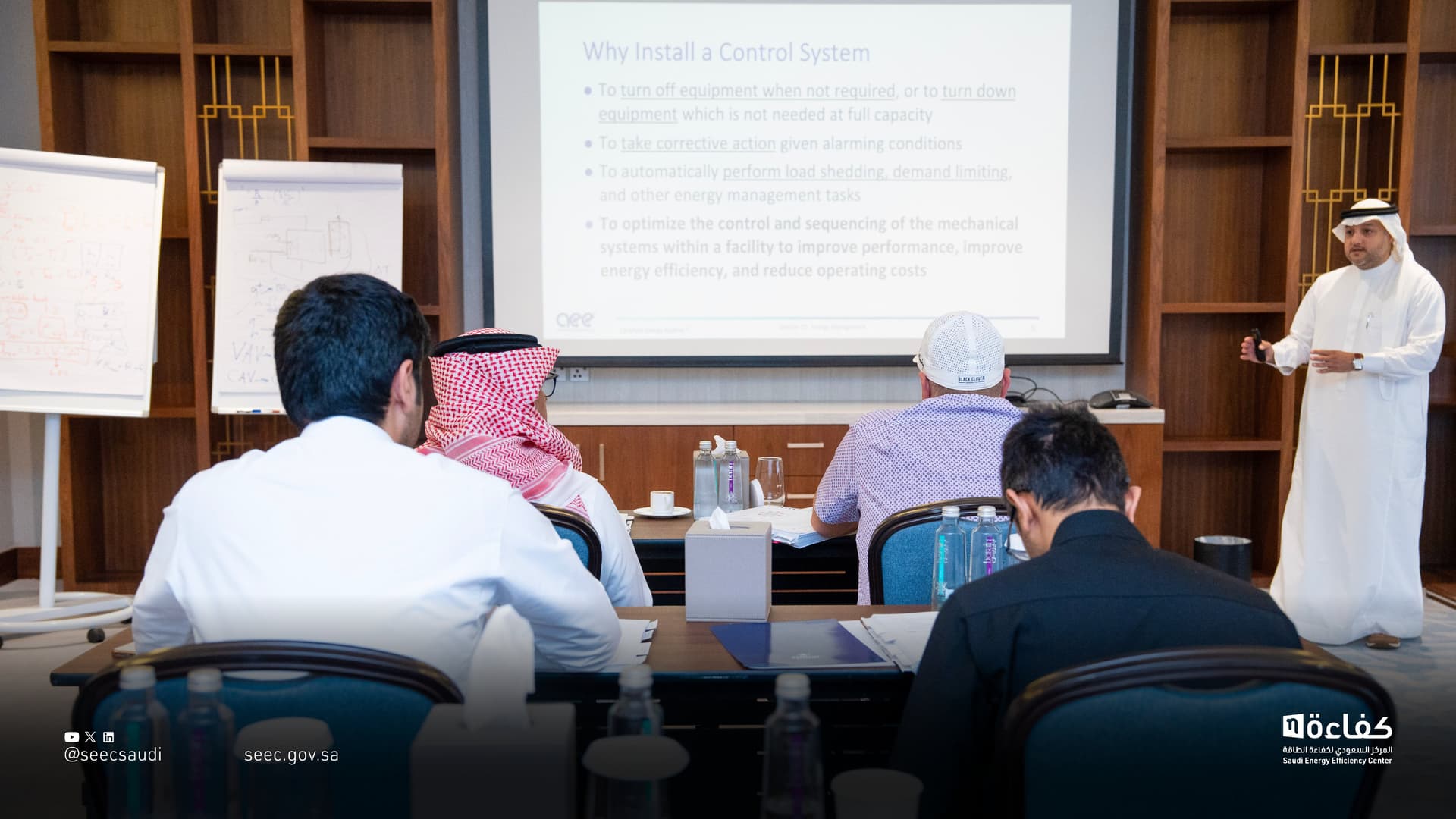 اختتام دورة مدقق طاقة معتمد بالخبر لتمكين مدققي كفاءة الطاقة.. 