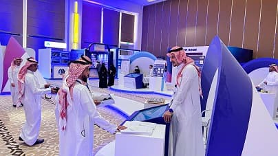 مشاركة المركز في مؤتمر مستقبل التحليه الدولي 8
