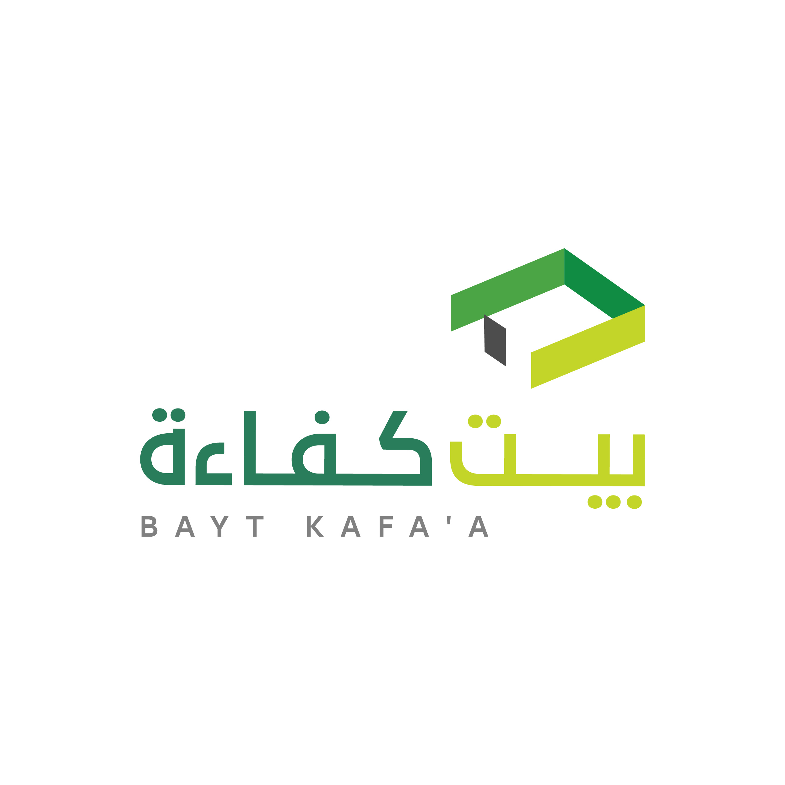 Bayt Kafa'a